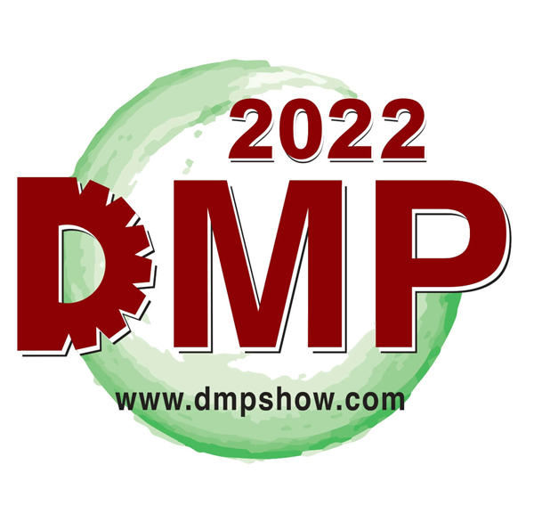DMP 大灣區工業博覽會